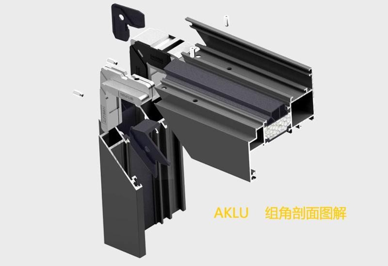 Оконный алюминиевый профиль - Изображение #2, Объявление #1749266