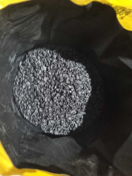 асфальт готовый в мешках  - Изображение #1, Объявление #1750376