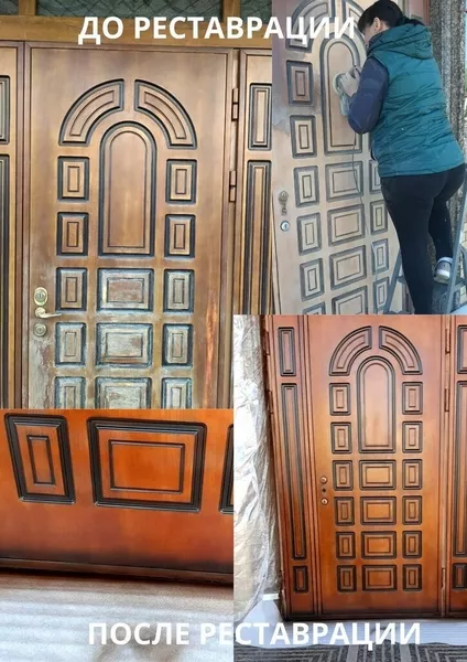 Реставрация дверей  - Изображение #8, Объявление #1752054